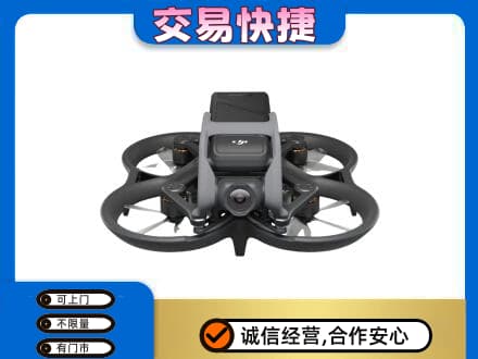保山高价回收无人机