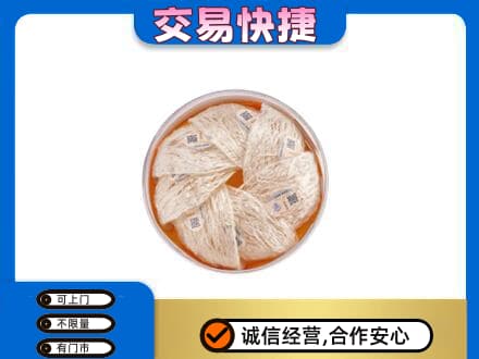 保山回收燕窝