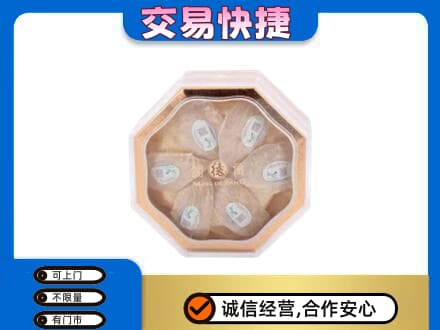 保山回收燕窝每克价格